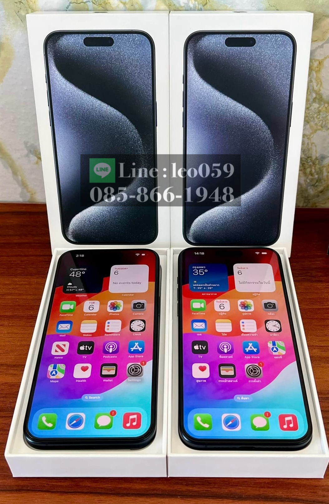 iPhone 15 Pro Max Blue Titanium 256GB มือสอง