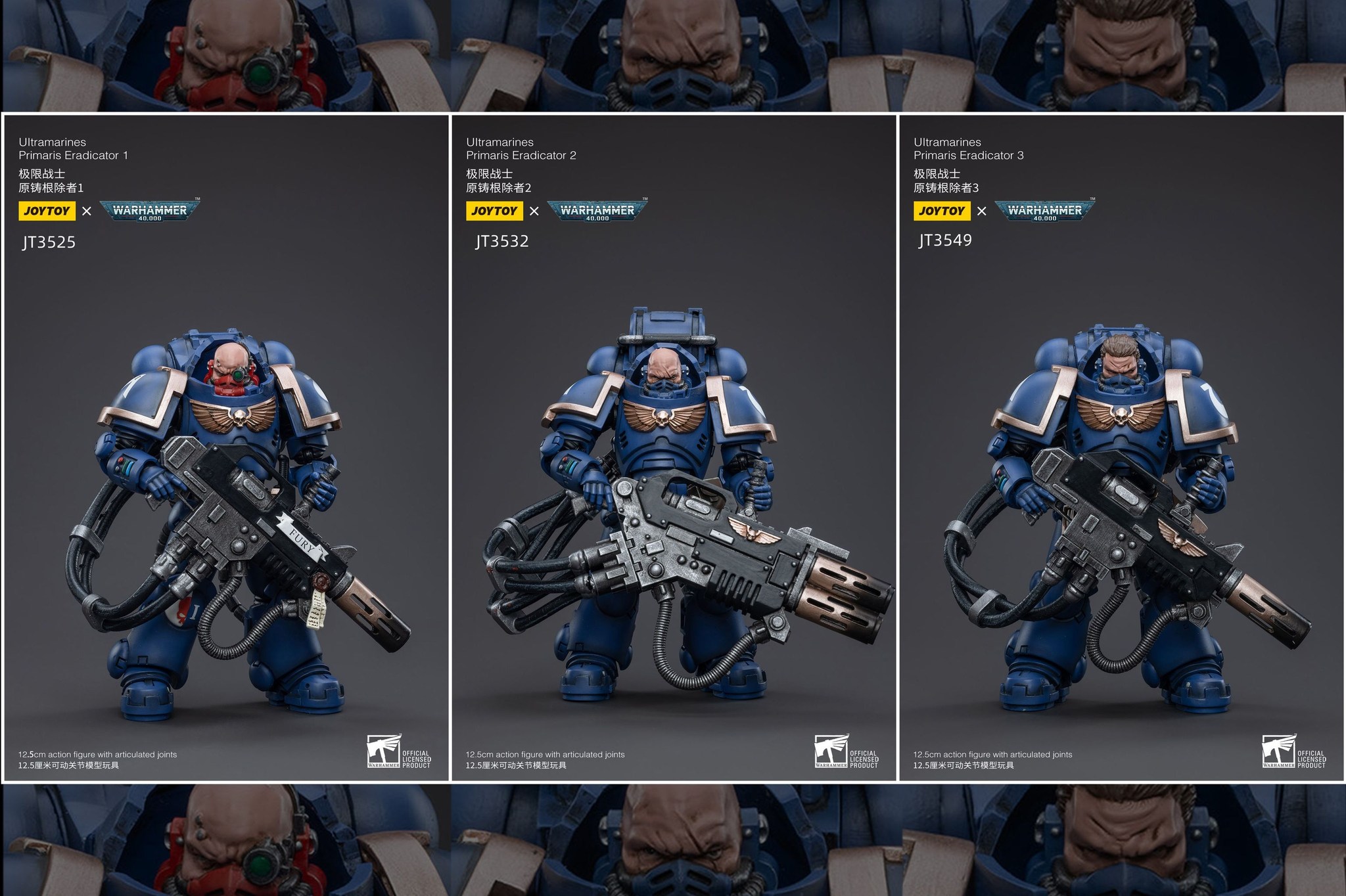 [สั่งจอง]JOYTOY Warhammer 40K 1/18 : Ultramarines