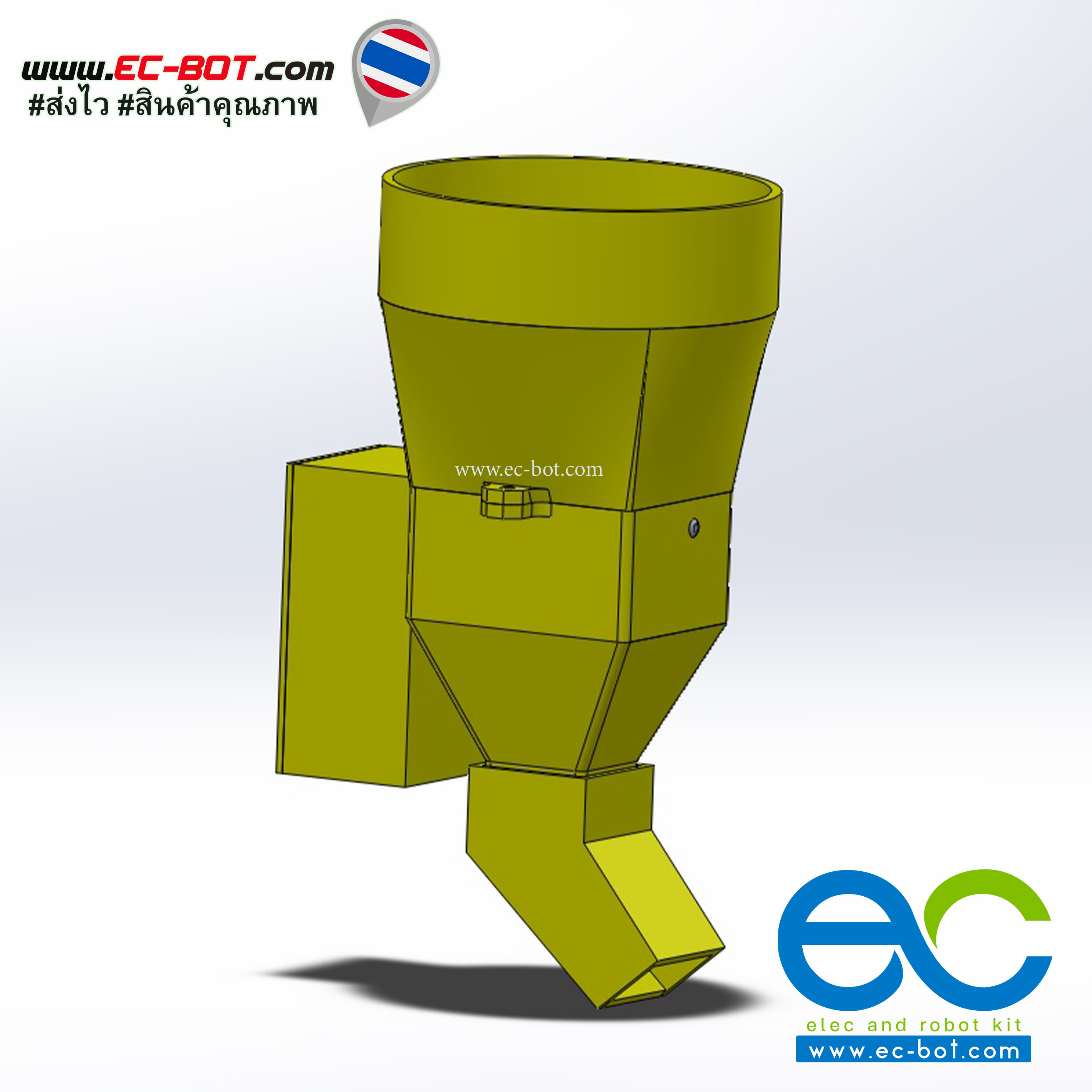 เซ็ตเครื่องให้อาหารสัตว์ ESP8266 Wi-Fi