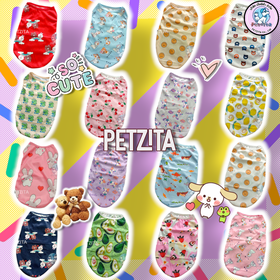 🇹🇭พร้อมส่ง🇹🇭 🥰💓🐻 เสื้อกล้ามแฟชั่นลายน่ารัก ผ้าใส่สบายเวอร์ for pet เสื้อสุนัข หมา แมว
