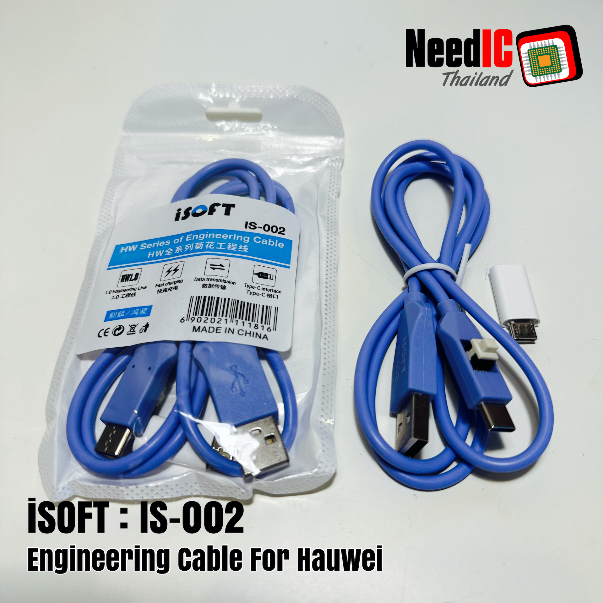 iSOFT : IS-002 สายแฟลช Huawei