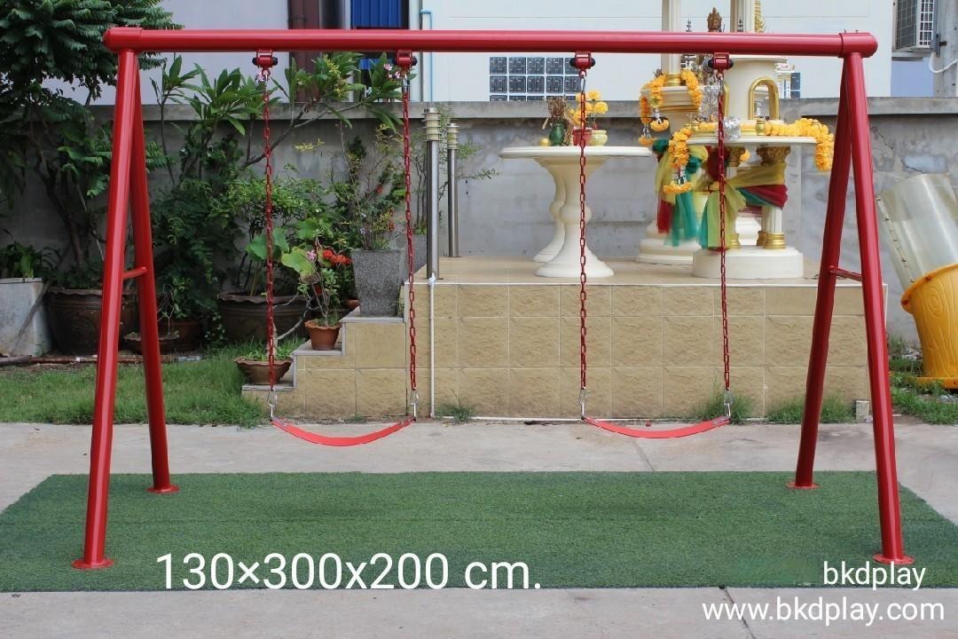 ชิงช้า2ที่นั่งโครงเหล็ก ชิงช้าเด็กโต เสาใหญ่ พร้อมส่ง, ชิงช้าเหล็ก ของเล่นสนาม, เครื่องเล่นสนามกลางแจ้ง พร้อมส่ง