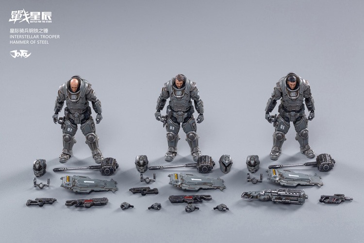 [สั่งจอง]JOYTOY JT0746 1/18 : Interstellar Trooper Hammer Of Steel