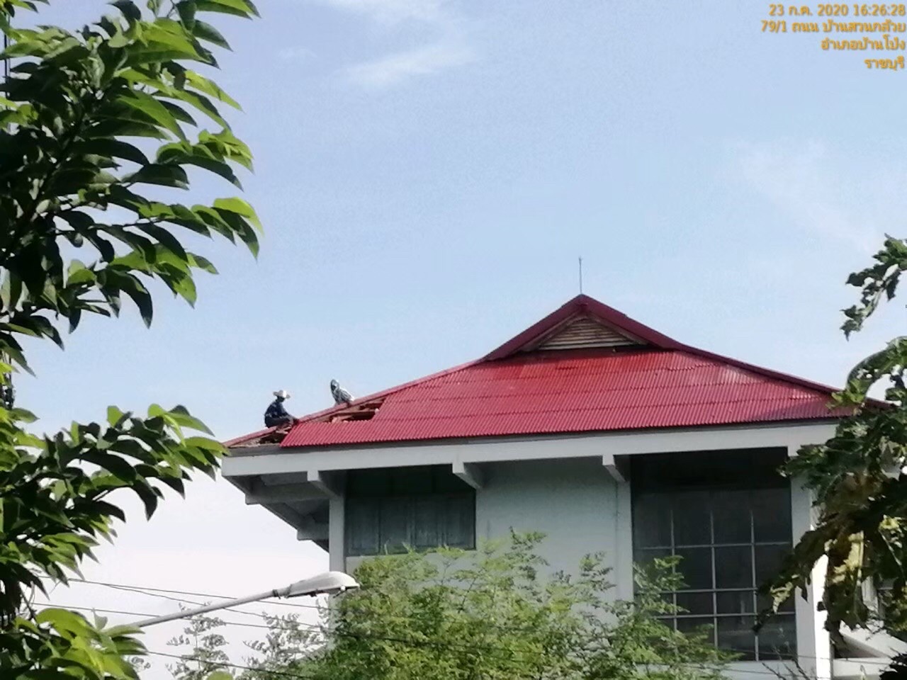 งานเปลี่ยนหลังคาโรงเรียนรัตนราษฎร์บำรุง จ.ราชบุรี