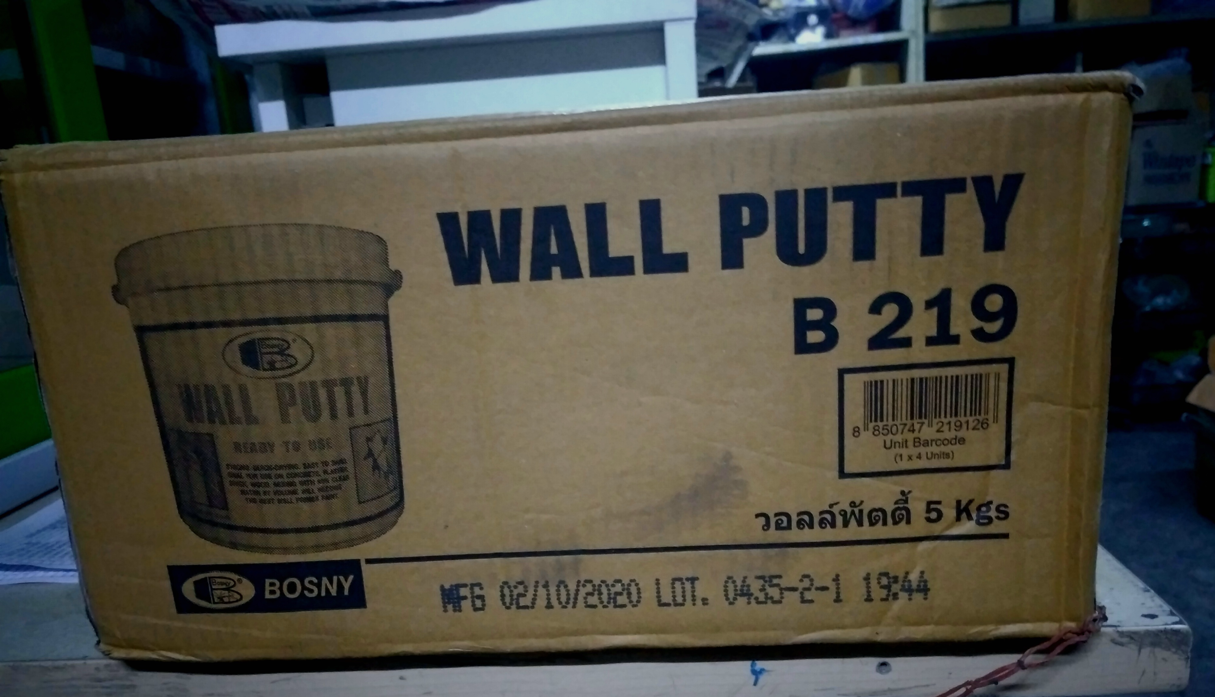 BOSNY WALL PUTTY