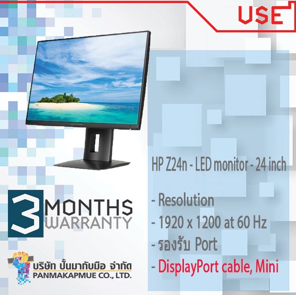 HP Z24n - LED monitor - 24 inch