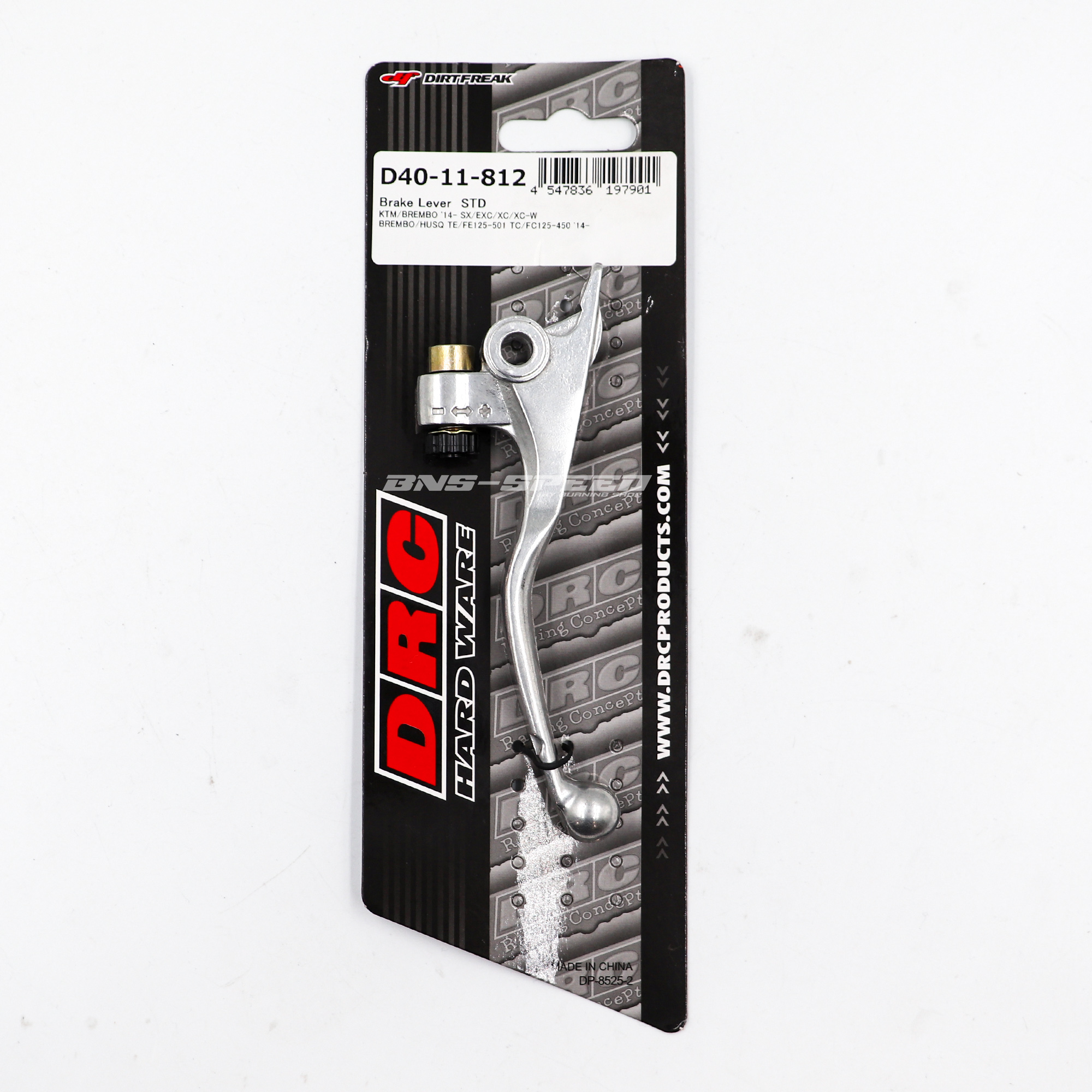 มือเบรค DRC Brake Lever STD KTM / Husqvarna / Gasgas / Beta ปีใหม่