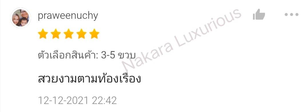 ไม้กอล์ฟพัพัตเตอร์ สำหรับเด็ก PUTTER PGM JRTUG004