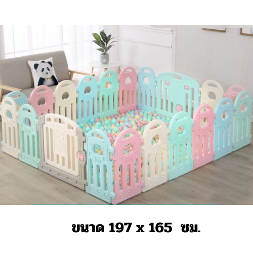 คอกกั้นเด็ก, สีหวานพาสเทล ,รั้วกั้นเด็ก, พลาสติก มีประตูปิดเปิด, บ่อบอล สินค้าพร้อมส่ง คิดค่าส่งตามจริง