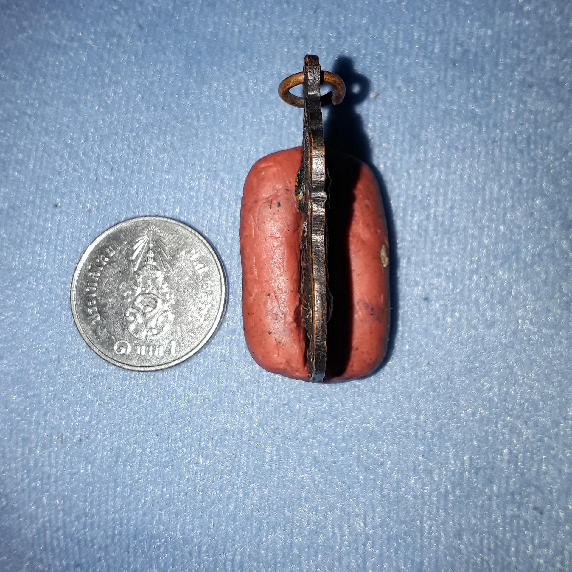 เหรียญ ปรามาจารย์ ทอวเฒ่า วัด เขาอ้อ ๒๕๓๗ | หลวง พ่อ คง วัด บ้านสอน อ.คอนฯ จ.พัทลุง