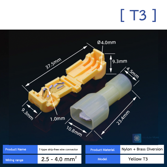 [10 ชิ้น] ข้อต่อ T-Type แบบไม่ต้องปลอกสายไฟ T-type terminal block break-free quick connector
