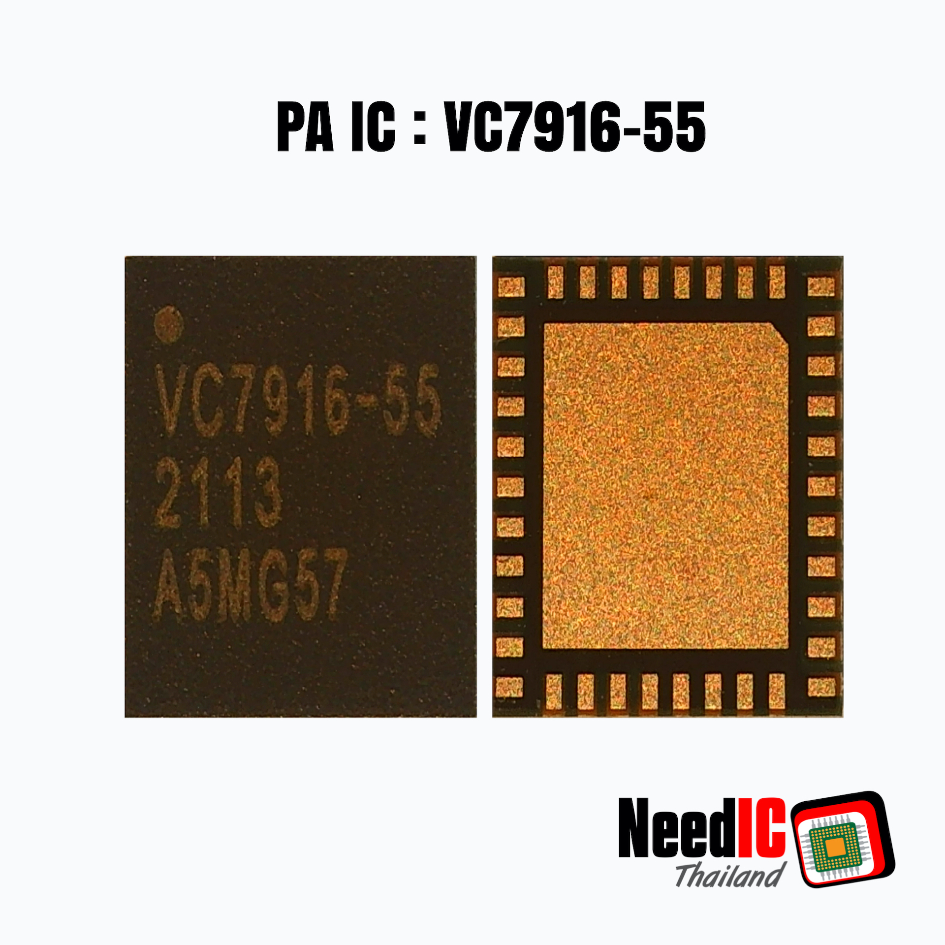 PA IC : VC7916-55 สำหรับ Vivo Y21 2021