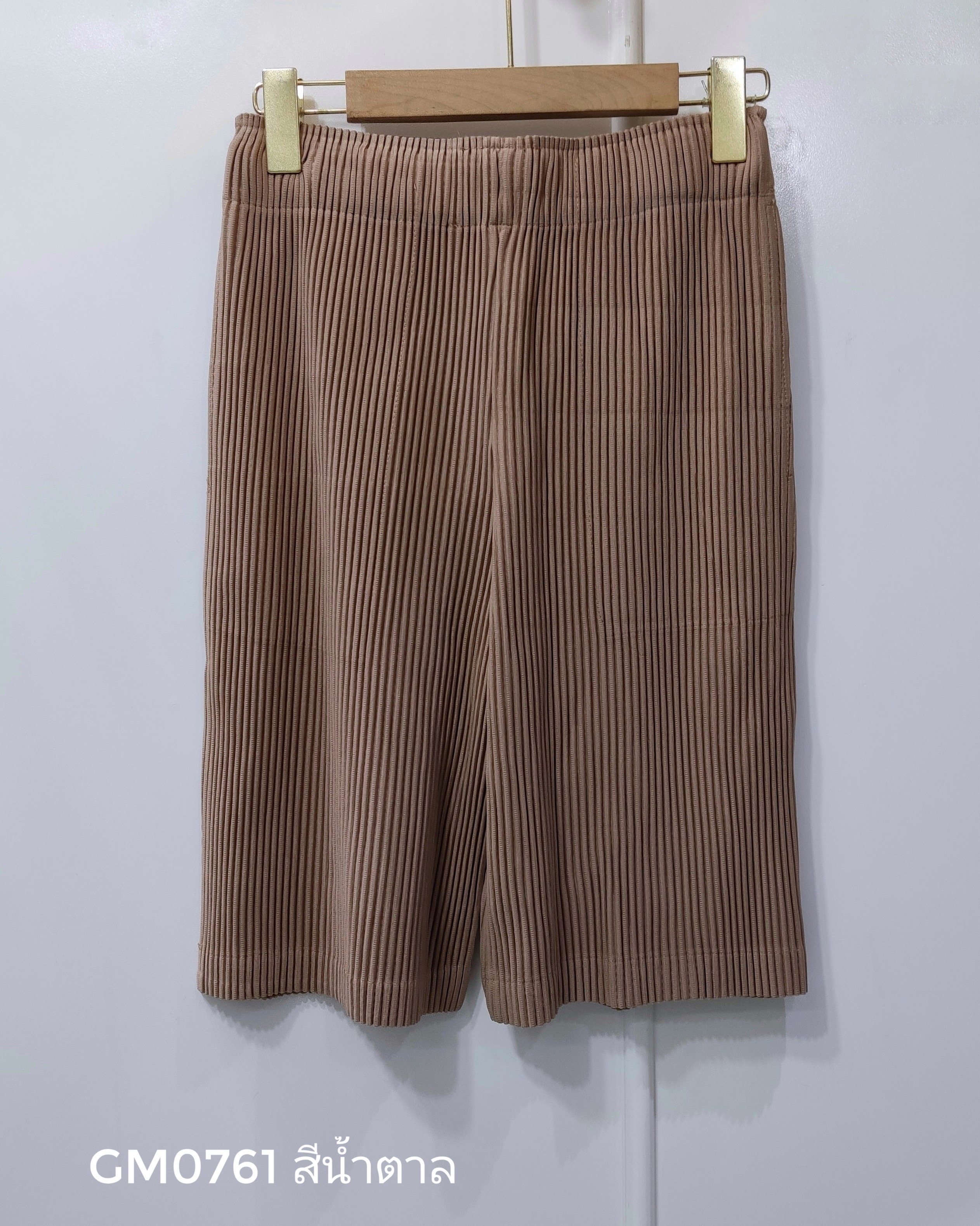 เอวถึง38 ยาว21นิ้ว 2MUAY รุ่น GM0761 กางเกงอัดพลีท THICK SHORT PLEATED PANTS 17 สี FREE SIZE