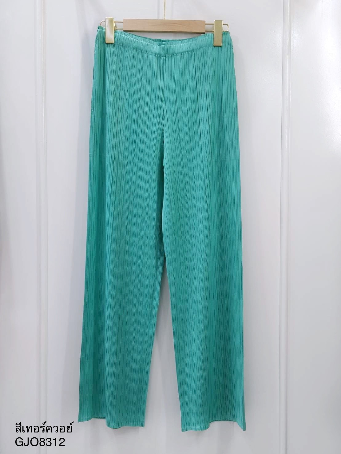 ยาว37นิ้ว! 2MUAY BASIC รุ่น GJO8312 กางเกงผู้หญิง กางเกงอัดพลีทคุณภาพ BASIC STRAIGHT PLEATED PANTS 12สี FREE SIZE