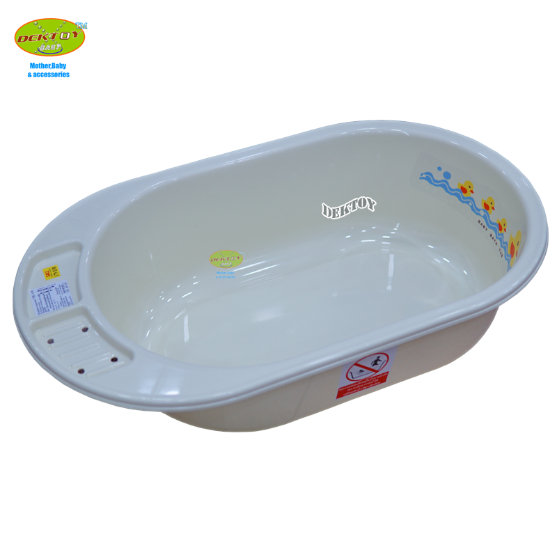 Fin babies plus อ่างอาบน้ำเด็ก ฟิน เบบี้พลัส A10