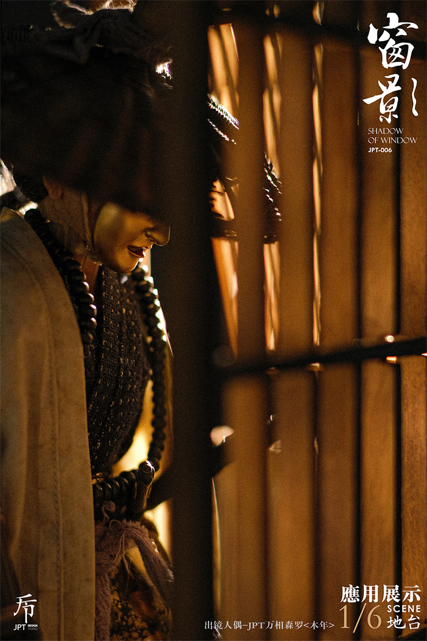 [สั่งจอง] JPT Design JPT-006 1/6 : Platform (Window Shadow)