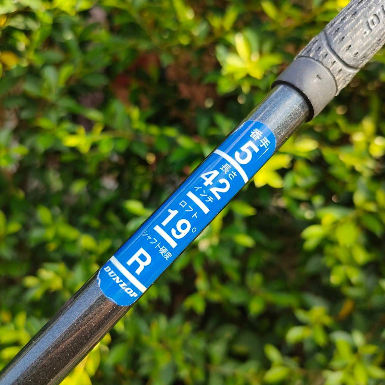 FW5 HI-BRID OVERSIZE องศา 19 ก้าน FARJECT FLEX R หัวใหญ่ตีง่าย