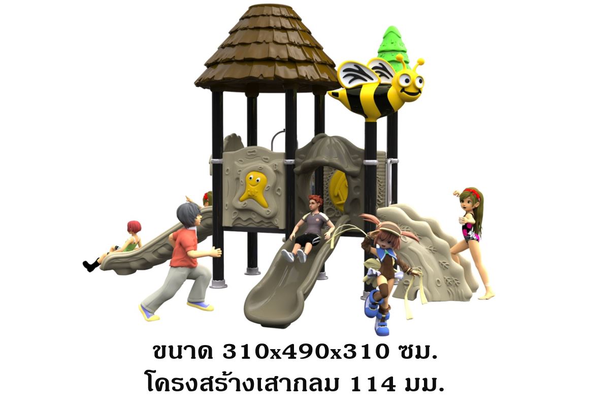 เครื่องเล่นสนามกลางแจ้ง ในร่ม, ชุดผึ้งจอมป่วน สไลด์เดอร์ใหญ่ ชิงช้า ,ครุภัณฑ์สนามเด็กเล่น,งบ.สพฐ,โครงการโรงเรียนประชารัฐ, playground,สไลเดอร์,ของเล่นเสริมพัฒนาการ,เครื่องเล่นสนาม, สนามเด็กเล่น