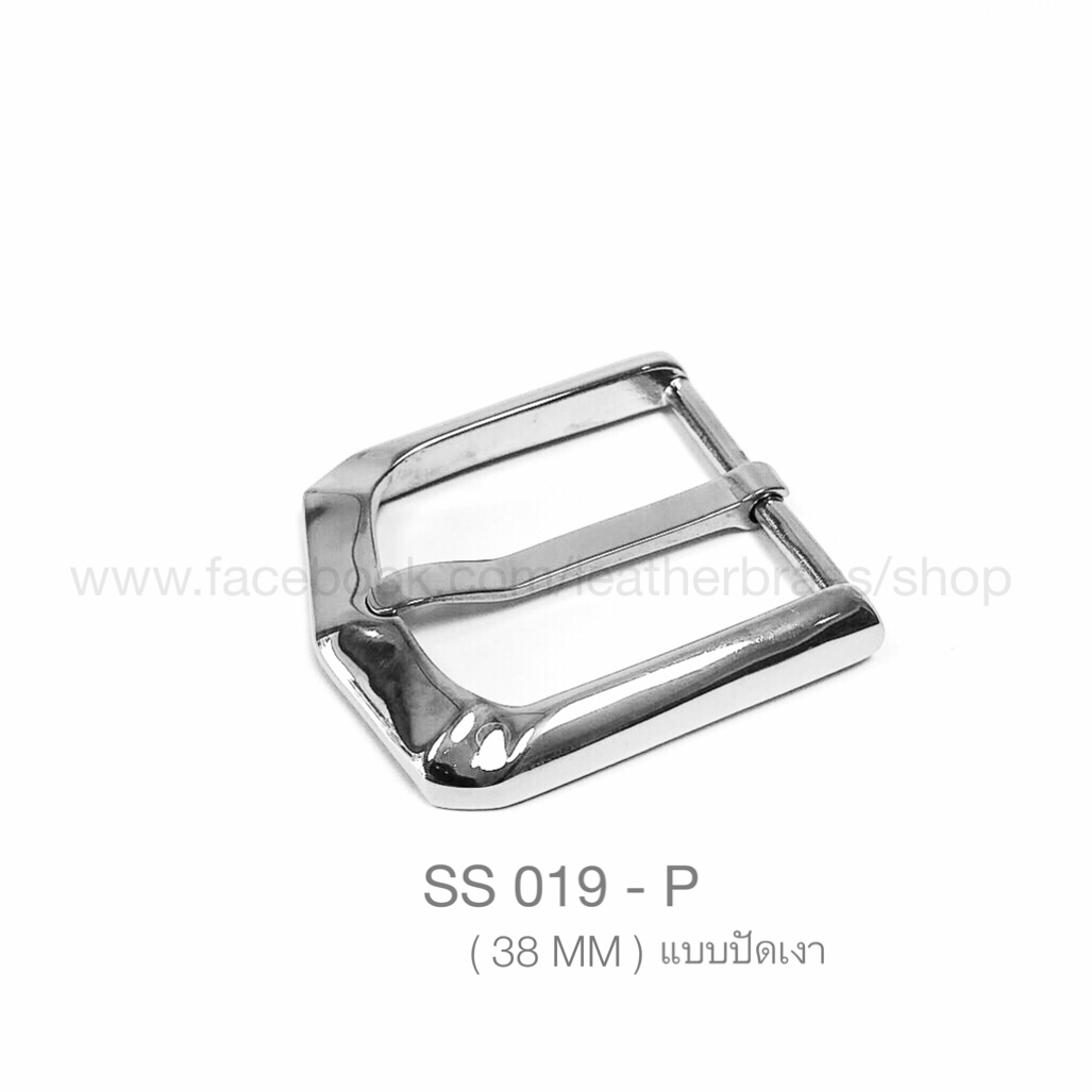 SS019-P หัวเข็มขัดสเตนเลสแท้ขนาด 38มิล หรือ 1.5นิ้ว อุปกรณ์งานหนัง leatherbrass**ราคาต่อชิ้น**