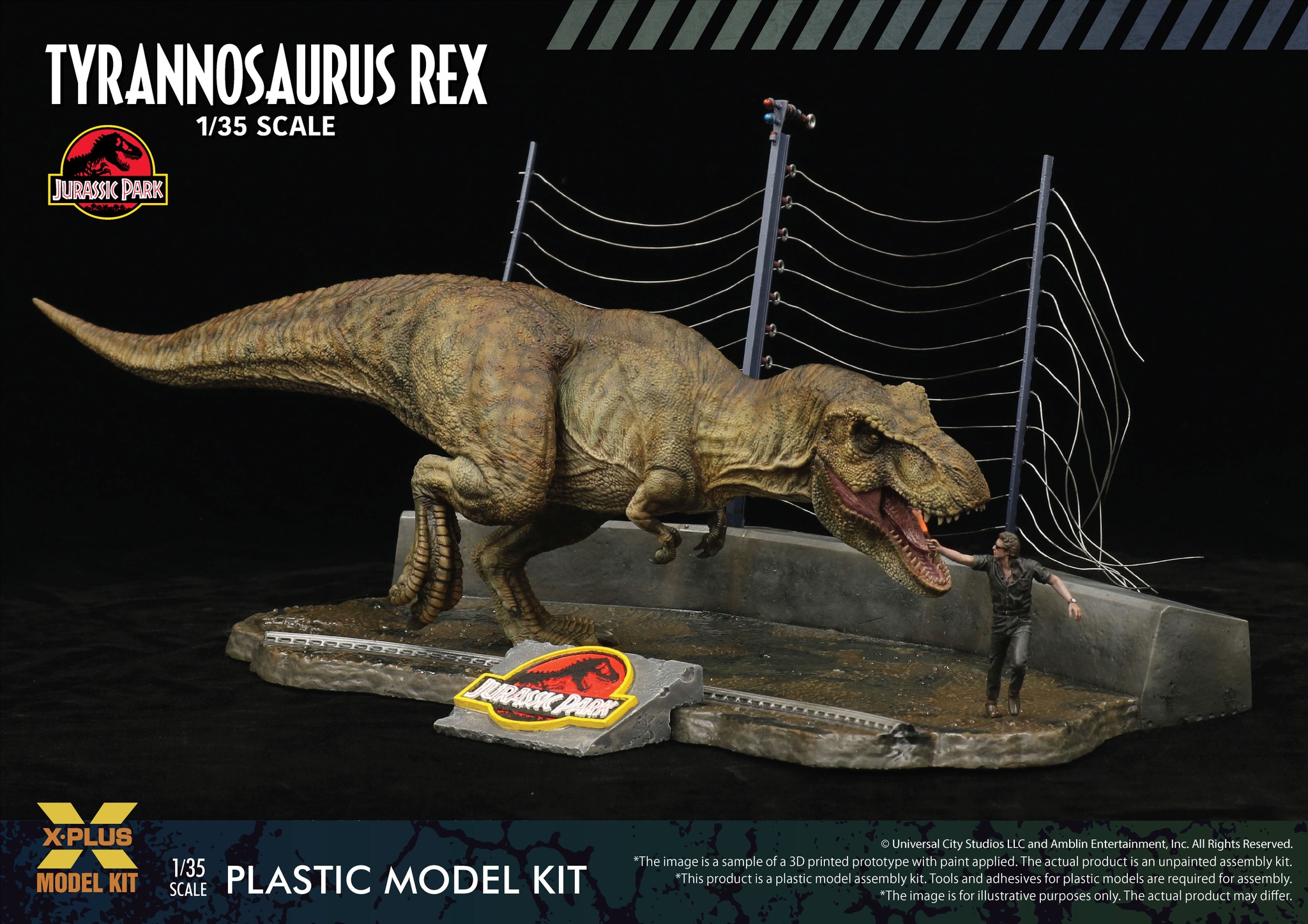 [สั่งจอง] X-Plus 1/35 Model Kit