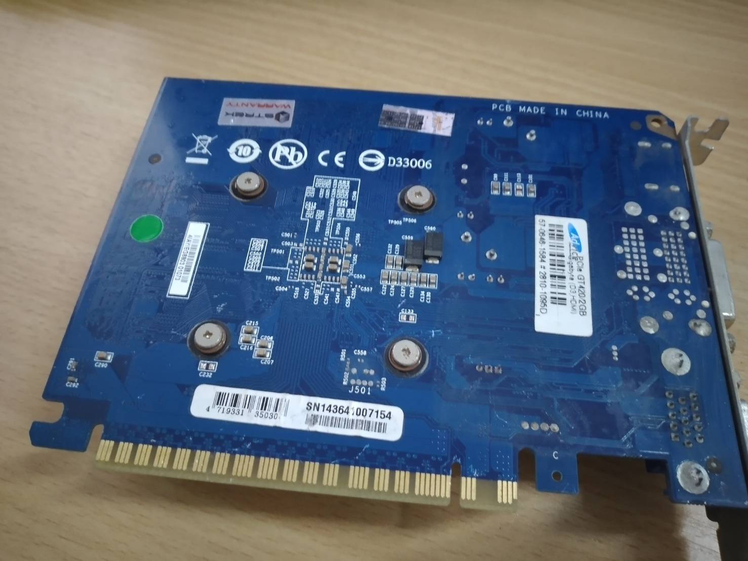 GT420/2GB Gigabyte (D3,HDMI)