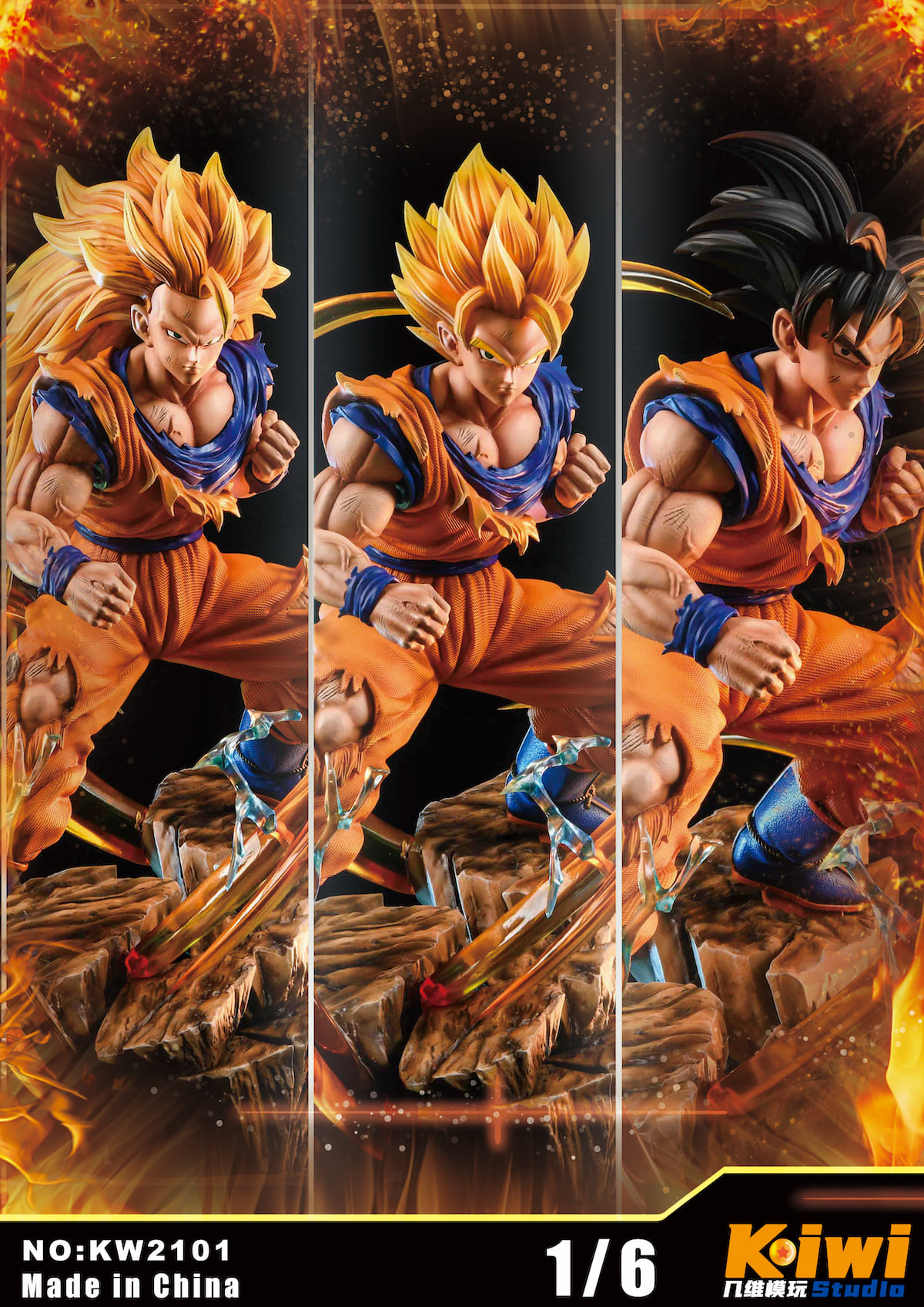 [สั่งจอง]KIWI STUDIO 1/6 : SON GOKU & VEGETA Statue