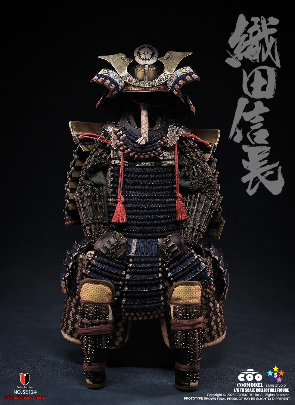 [สั่งจอง]COOMODEL 1/6 : SERIES OF EMPIRES - ODA NOBUNAGA