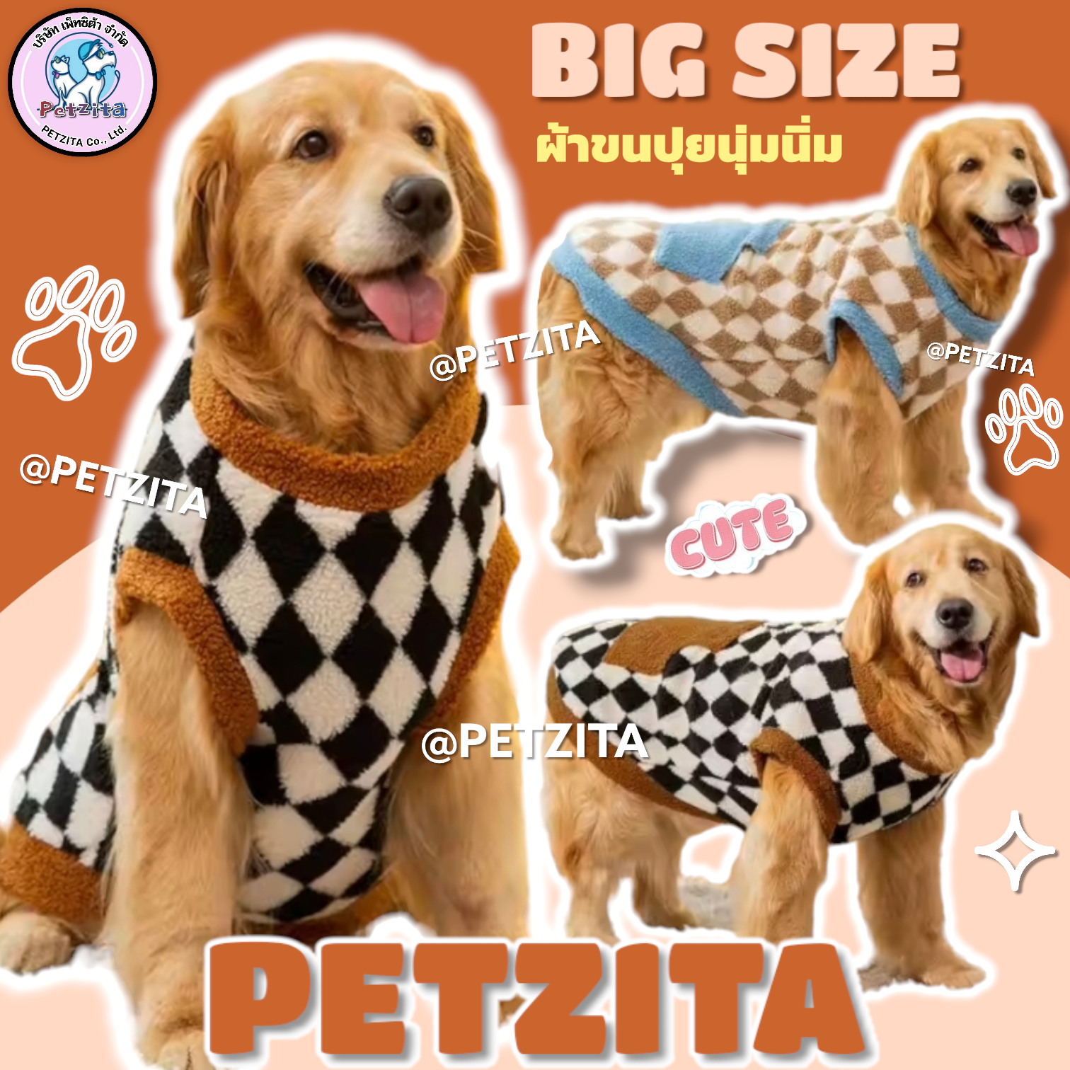 🇹🇭พร้อมส่ง🇹🇭 BIGSIZE - เสื้อแฟชั่น สุนัขพันธุ์ใหญ่ งานแบรนด์ - หมาใหญ่ สุนัข สัตว์เลี้ยง