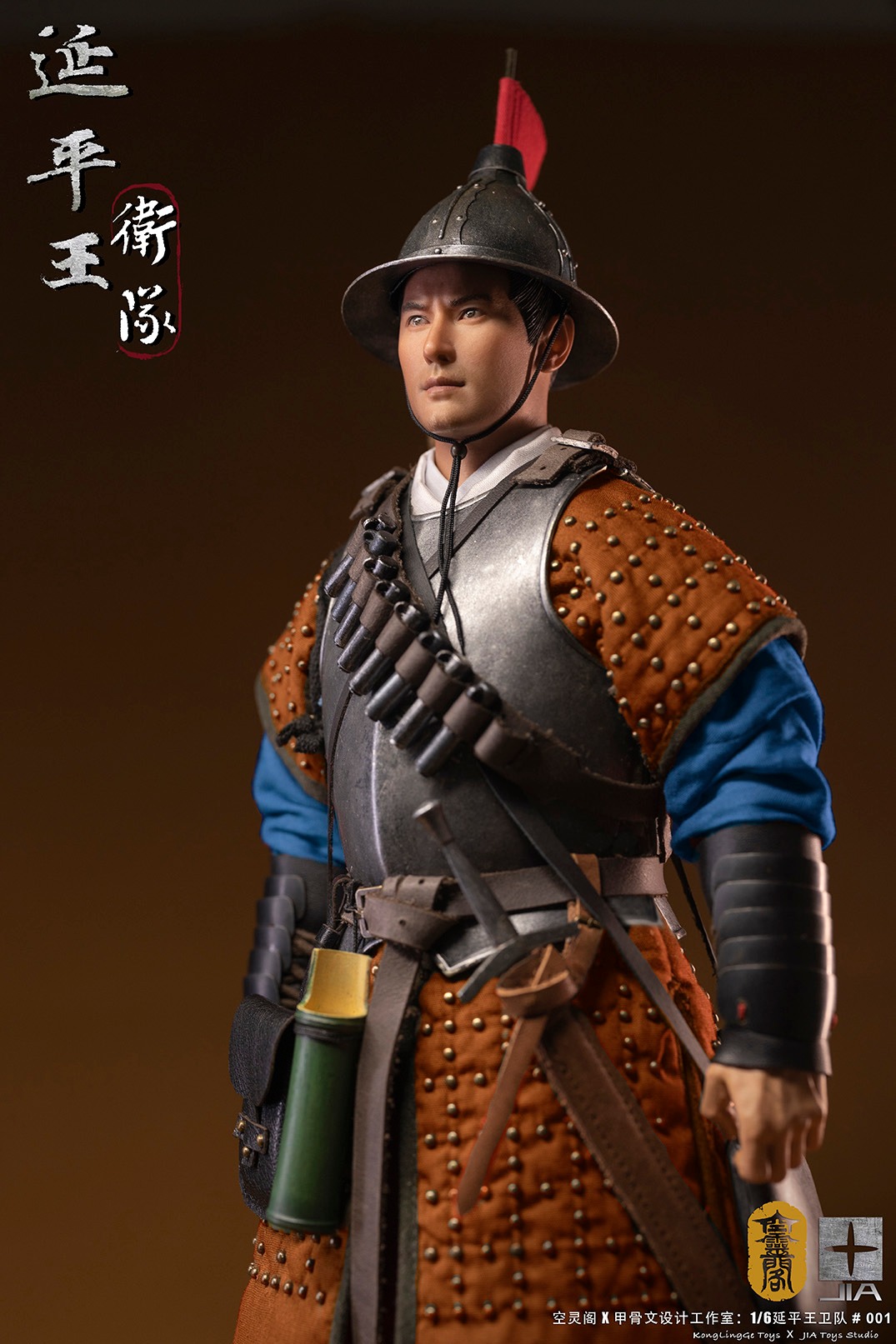 [สั่งจอง]KLG X Oracle Design Studio KLG-JIA001 1/6 : The Guard of The King of Yan ping