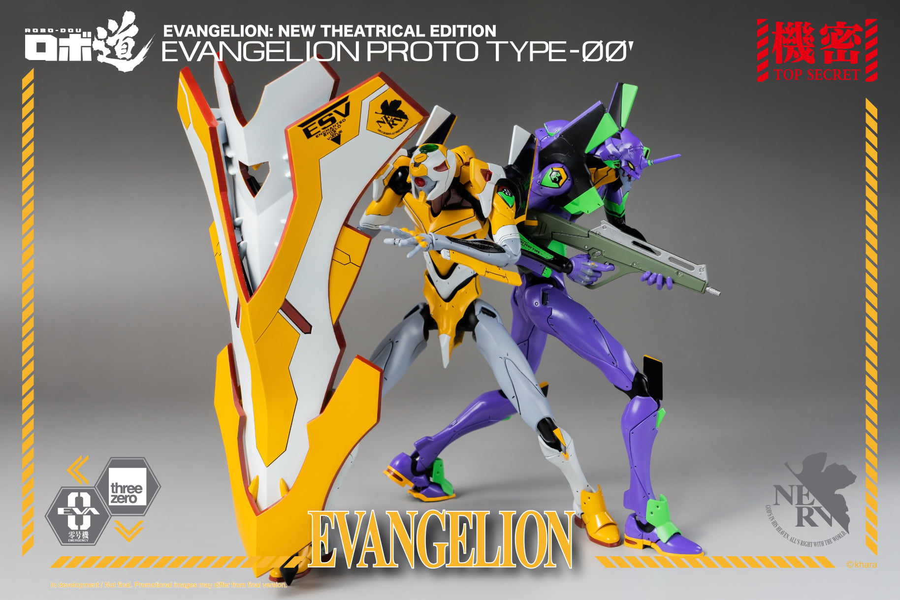 [สั่งจอง] ThreeZero 3Z0230 : Evangelion Proto Type-00'