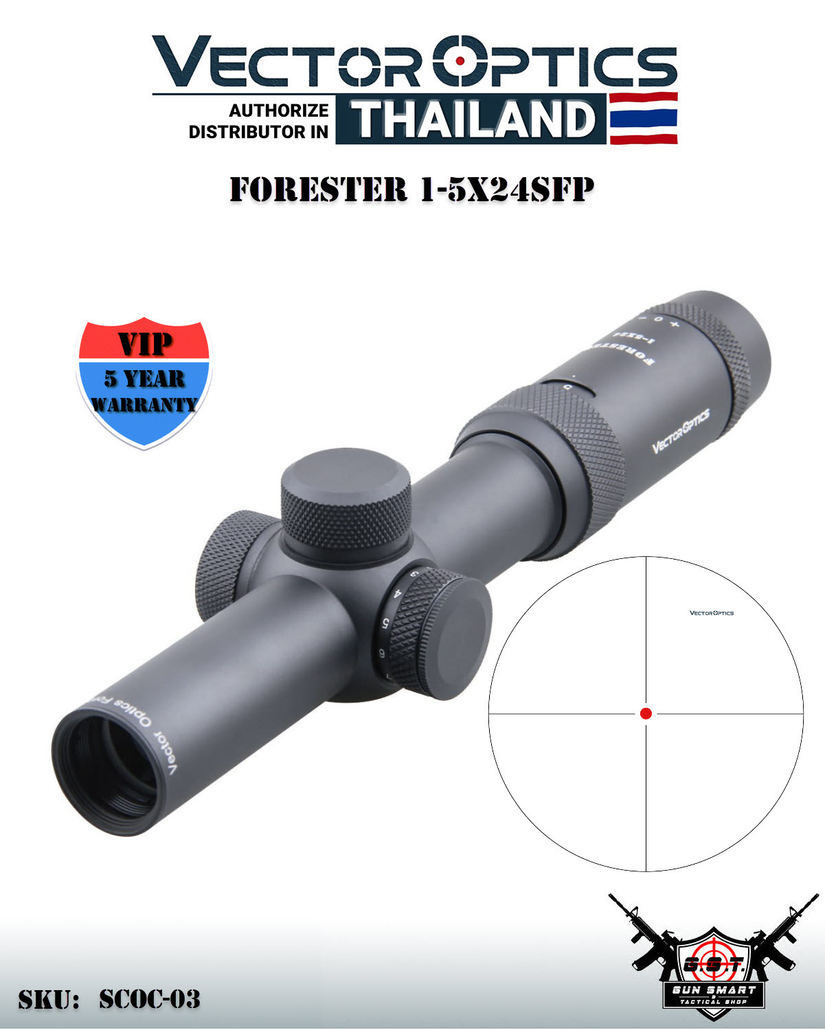 FORESTER 1-5X24SFP
