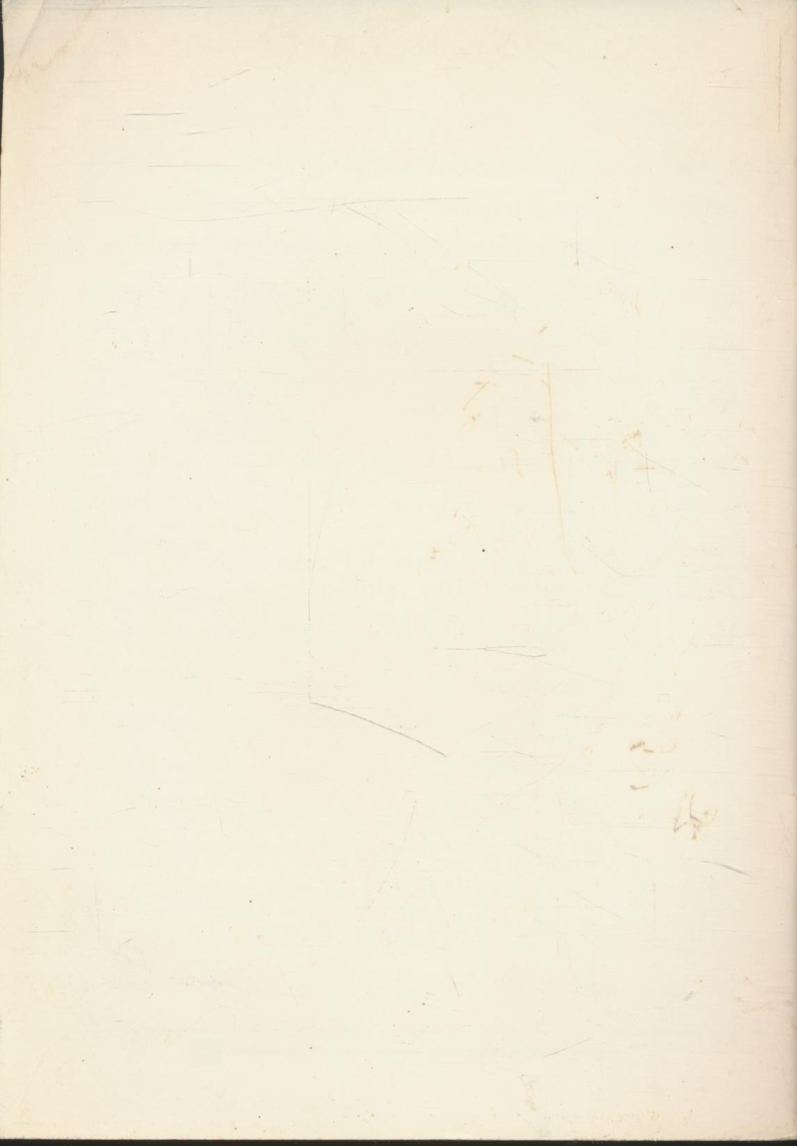 การประเมินตนเองเพื่อพัฒนาการจัดการศึกษาของดรงเรียน