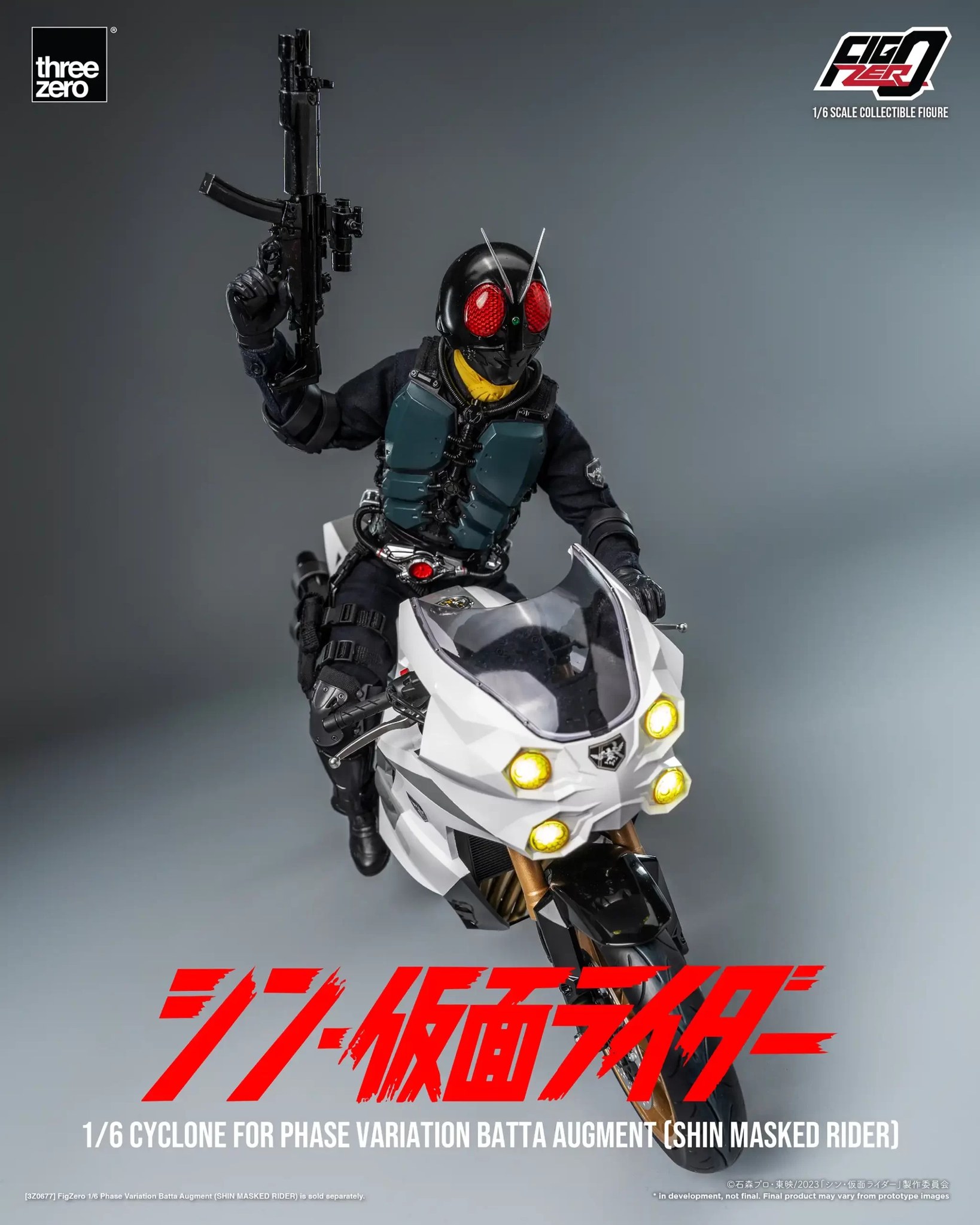 [สั่งจอง]Threezero 1/6 : SHIN MASKED RIDER FigZero (SHIN MASKED RIDER)