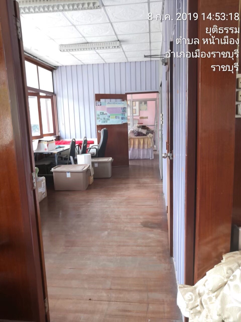 งานปรับปรุงสำนักงานเกษตรอำเภอเมือง จ.ราชบุรี