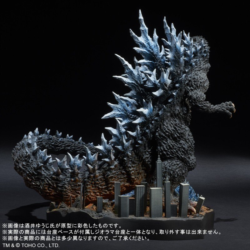 [สั่งจอง] X-Plus Real Master Collection Yuji Sakai : Godzilla 2004 [Poster Version]