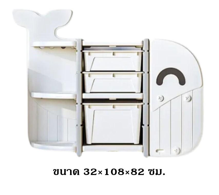 ชั้นวางปลาวาฬ S , ชั้นวางของ,เฟอร์นิเจอร์เด็ก พร้อมส่ง คิดค่าส่งตามจริง