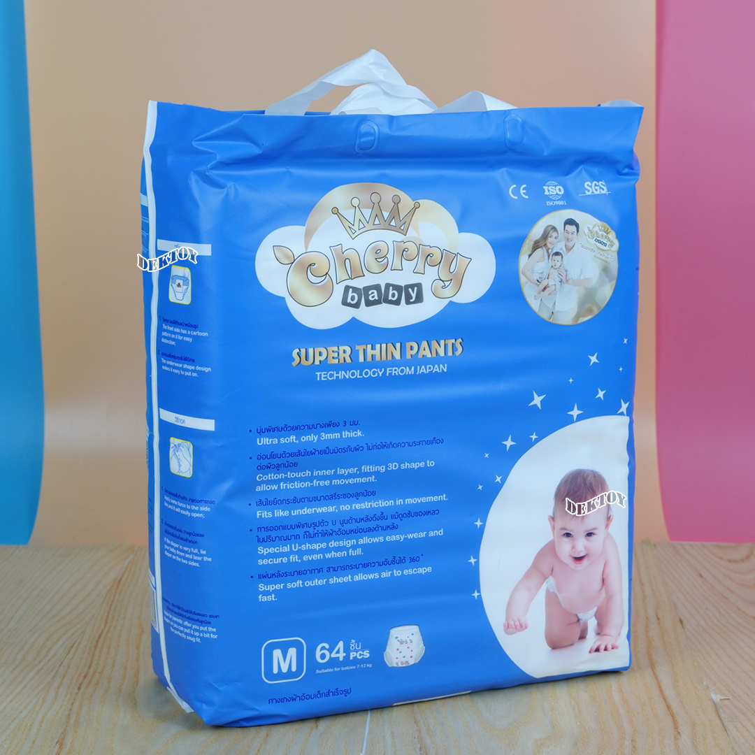 Cherry Baby เชอรี่ เบบี้ไซส์ M 64 ชิ้น แบบกางเกง ผ้าอ้อมแบบกางเกง ไซส์ M 64 ชิ้น