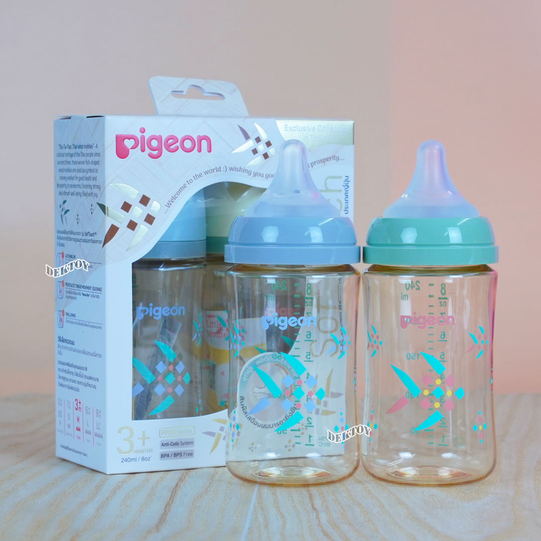 Pigeon Pla- Tapien พีเจ้น ปลาตะเพียน ขวดนมคอกว้างสีชา PPSU ขนาด 8 ออนซ์ แพคคู่
