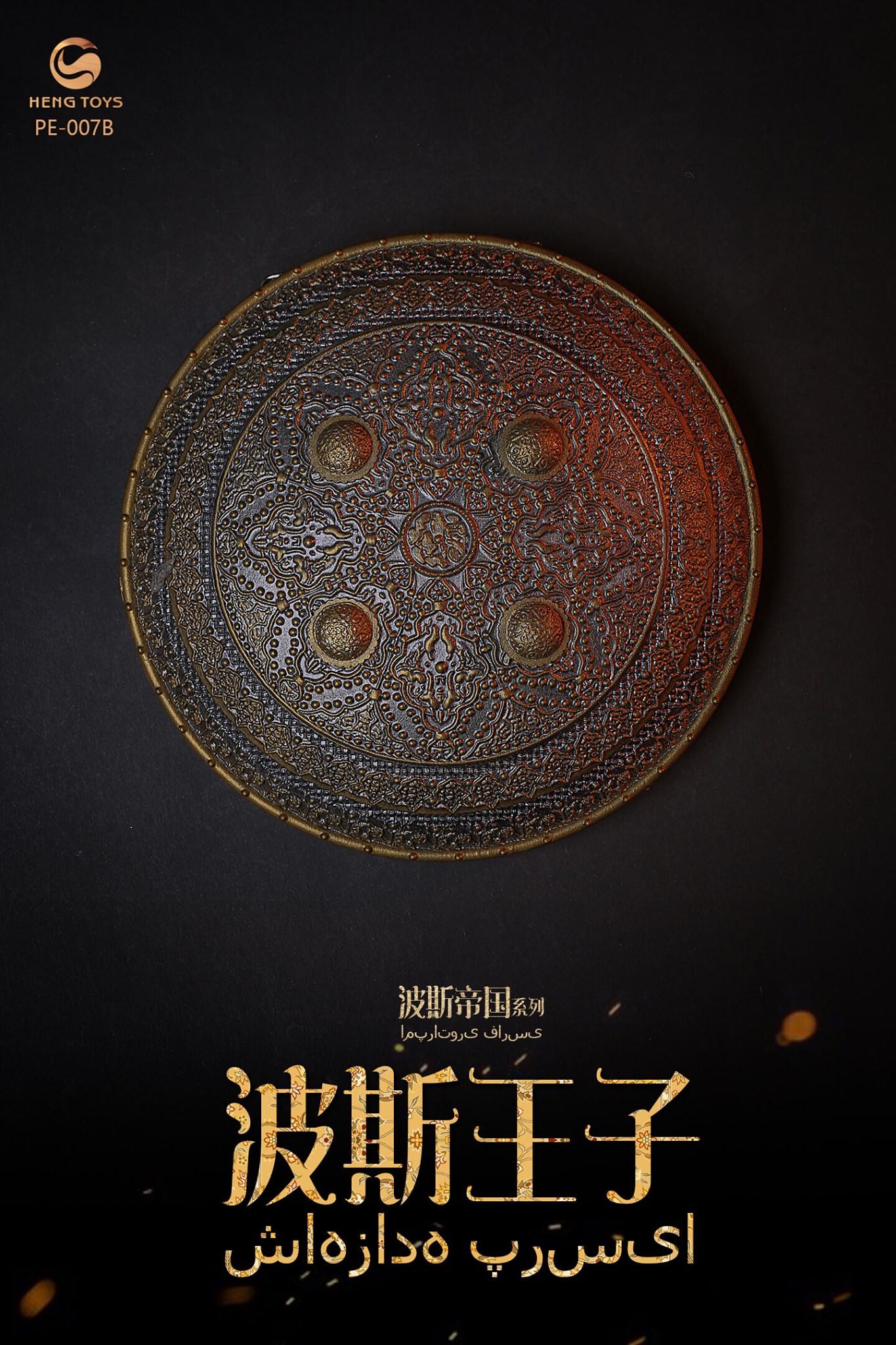 [สั่งจอง]HENGTOYS 1/6 Persian empire seris The prince of Persia