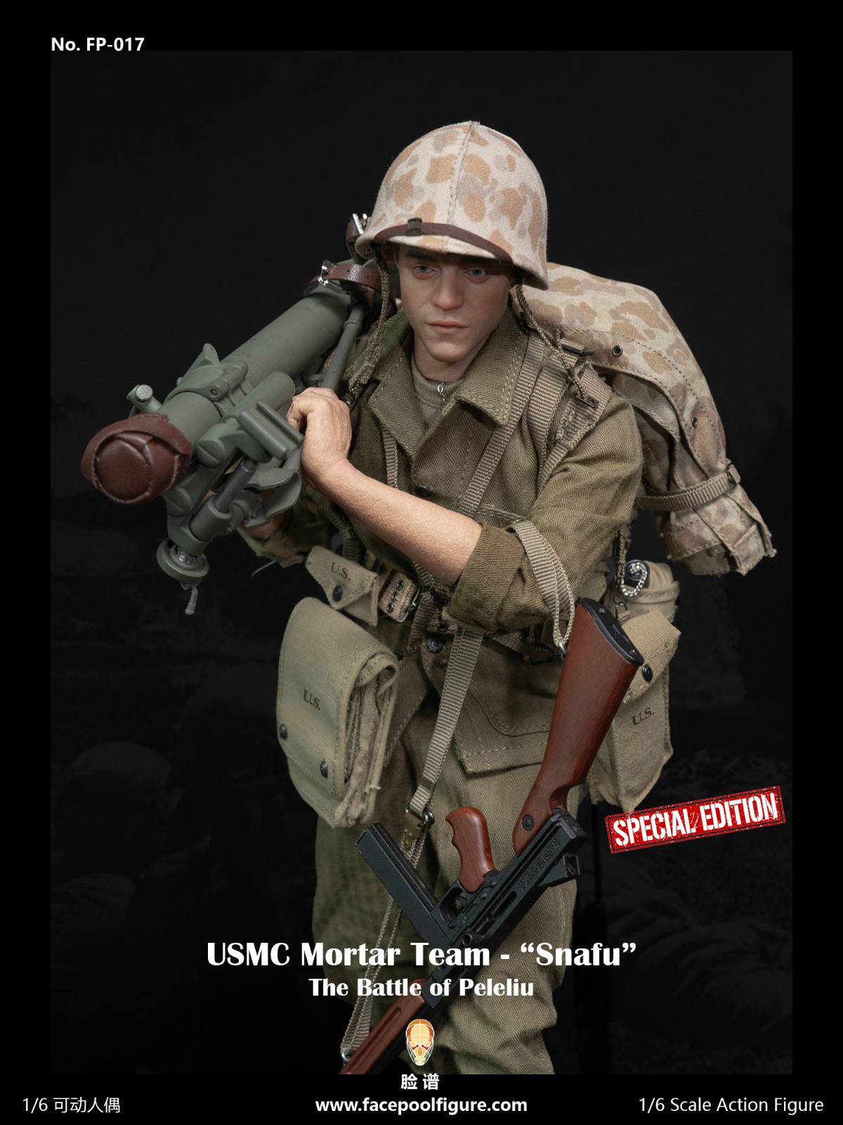 [สั่งจอง]Facepoolfigure 1/6 : USMC Mortar Team - “Snafu”