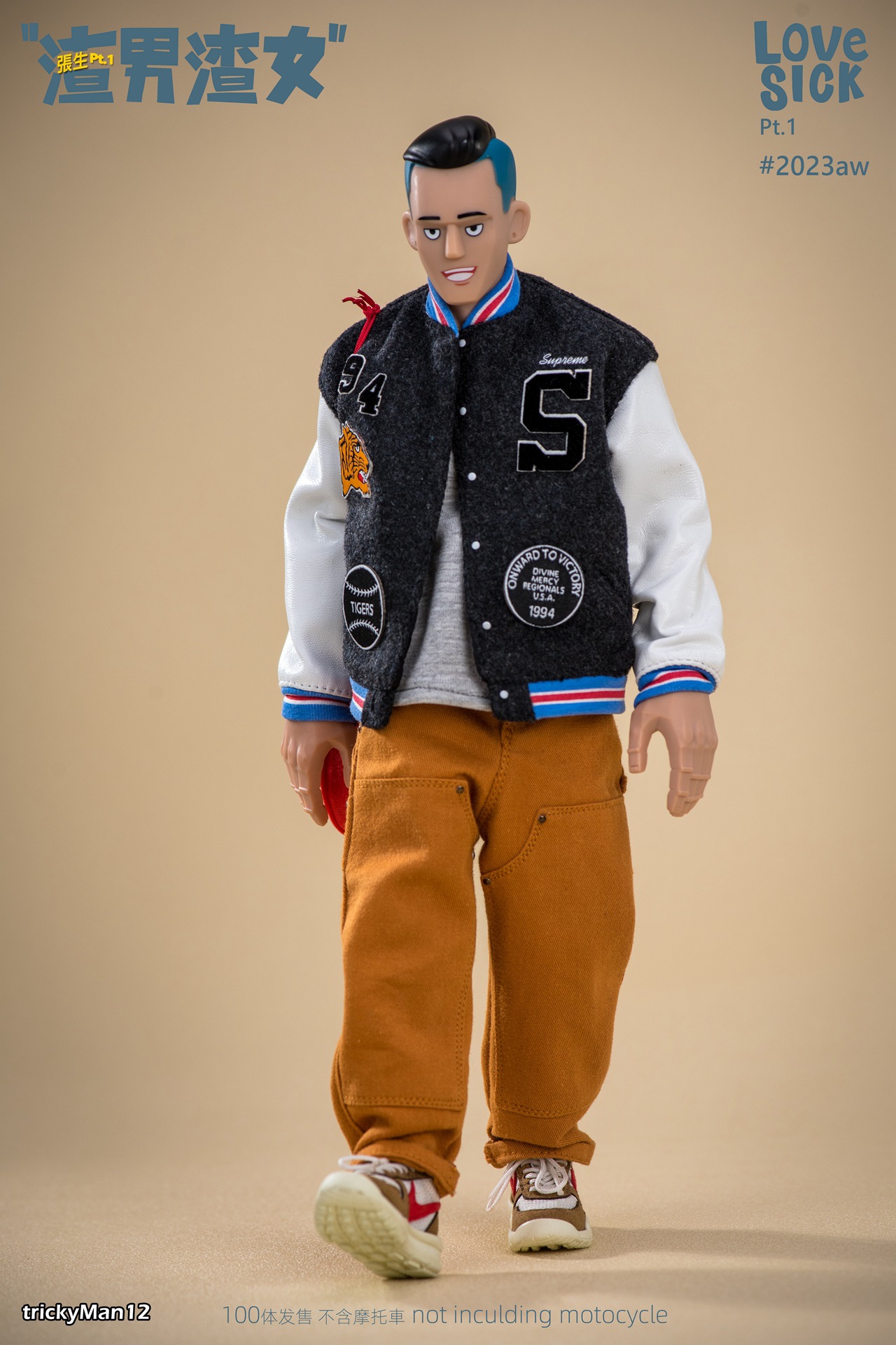 [สั่งจอง]TrickyMan12 2023aw 1/6 : LOVESICK Pt.1