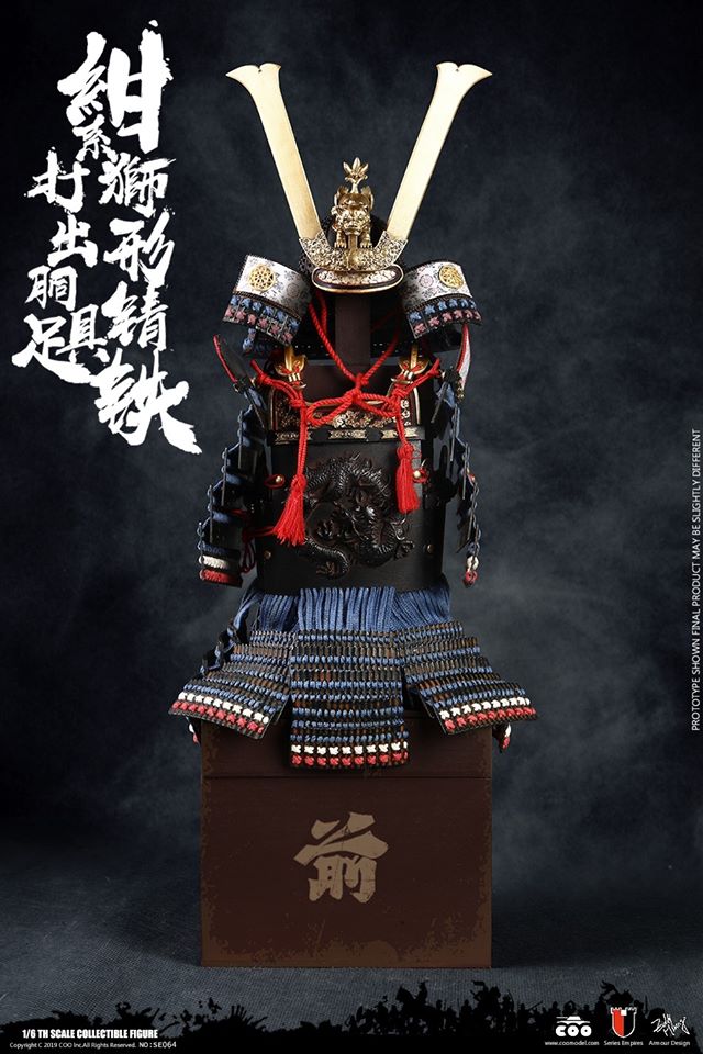 [สั่งจอง]COOMODEL NO.SE064 1/6 BLUE LION ARMOR (LEGENDARY VERSION)