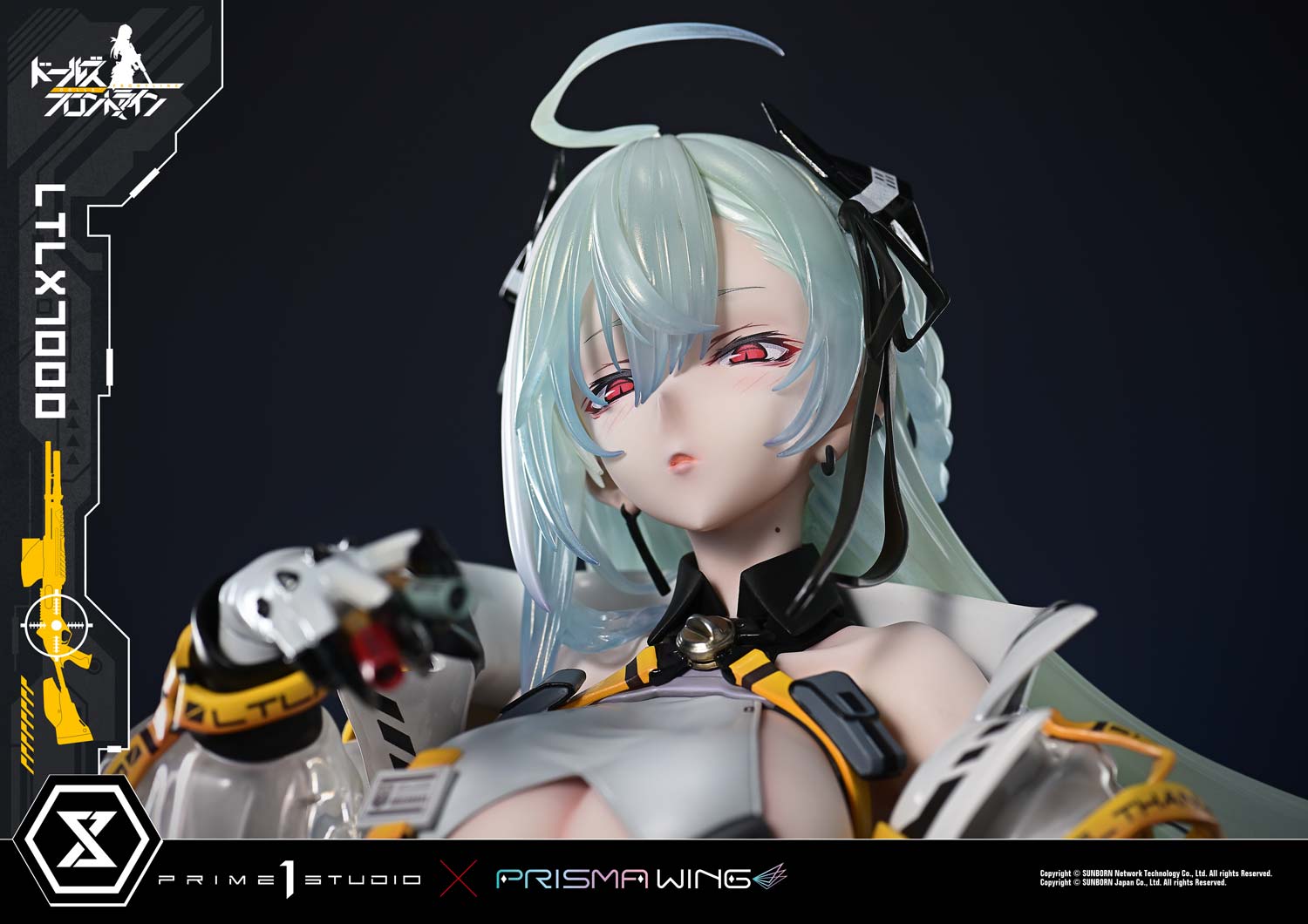 [สั่งจอง] Prisma Wing UPMDRFR-01: LTLX7000 (Girls' Frontline)