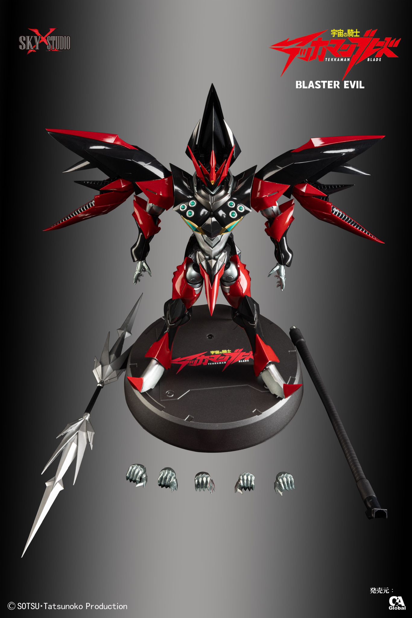 [สั่งจอง] SKY X STUDIO - SXD-12 ： Space Knight Tekkaman BLASTER EVIL (19cm)