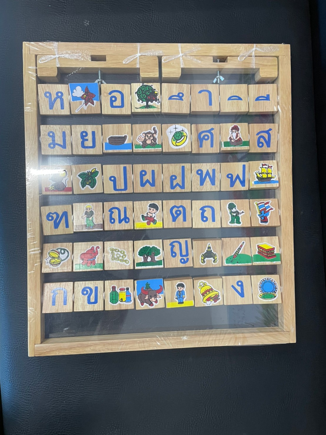 สอนอ่าน ภาพพลิก ก-ฮ ภาพพลิกพยัญชนะไทย, ของเล่นเสริมพัฒนาการ ,ของเล่นเสริมทักษะ,ของเล่นเด็ก, สื่อการสอนอนุบาล, สินค้าพร้อมส่ง