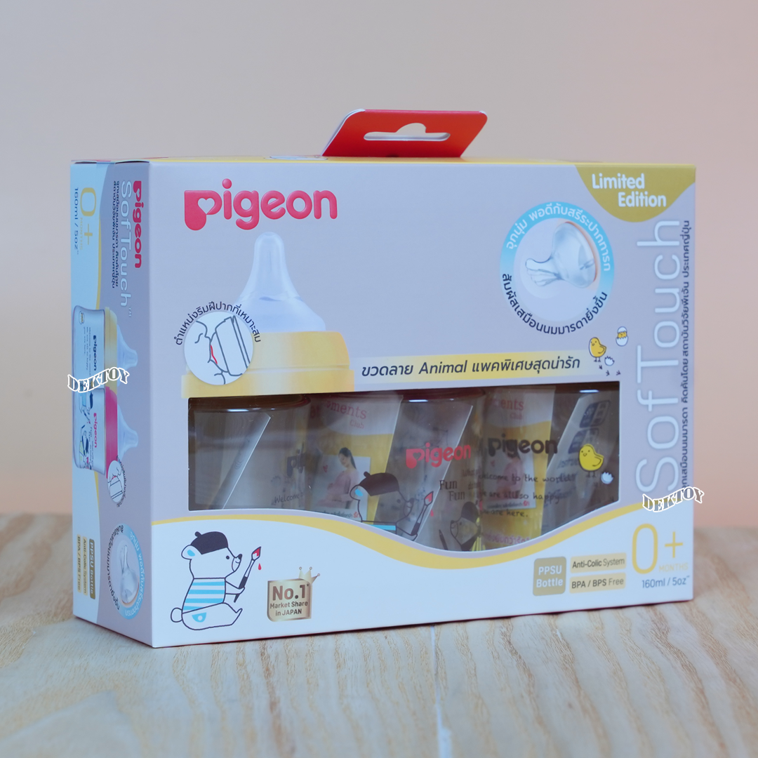 PIGEON พีเจ้น ขวดนมพีเจ้นสีชา Limited PPSU 5 ออนซ์ 160 มล. คอกว้างแพ็ค3ขวด ลาย Animal
