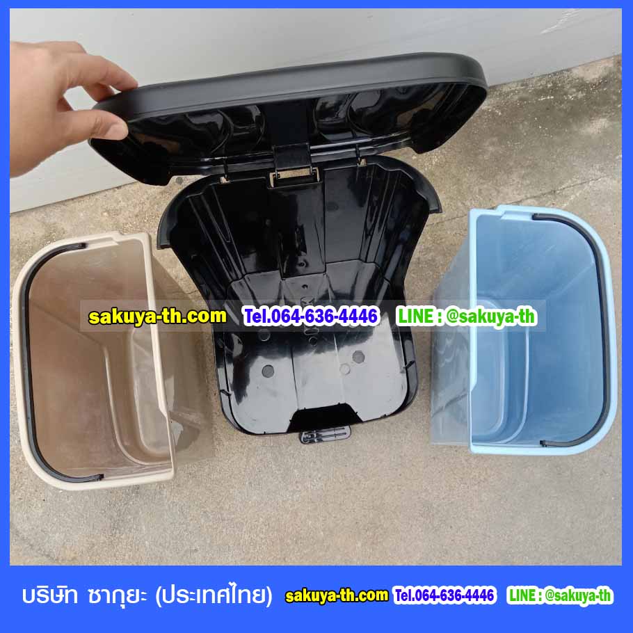 ถังขยะเท้าเหยียบ สแควร์ 2 ช่อง ขนาด 34 ลิตร