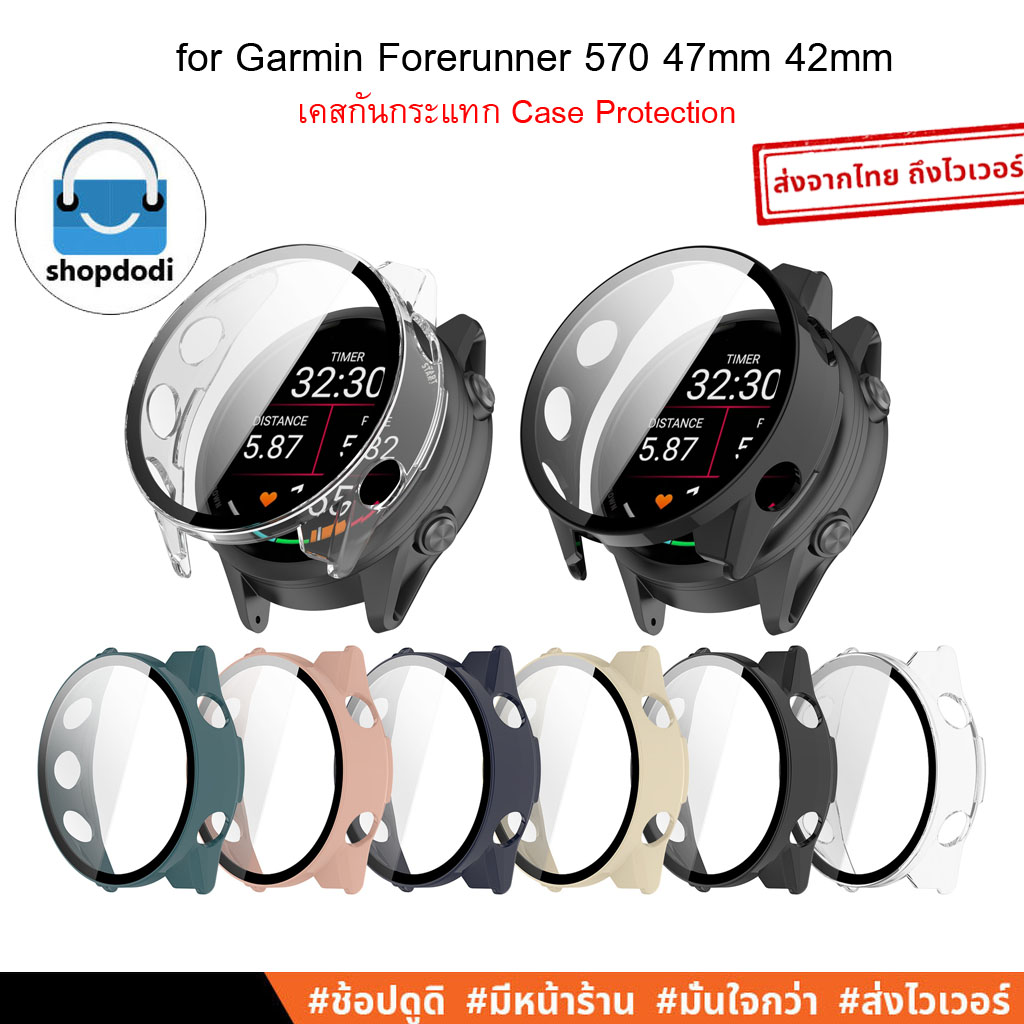 Shopdodi เคส สำหรับ Garmin Forerunner 570 (FR570) Case เคสกันกระแทก พร้อมฟิล์มกระจก ปิดทับหน้าปัด