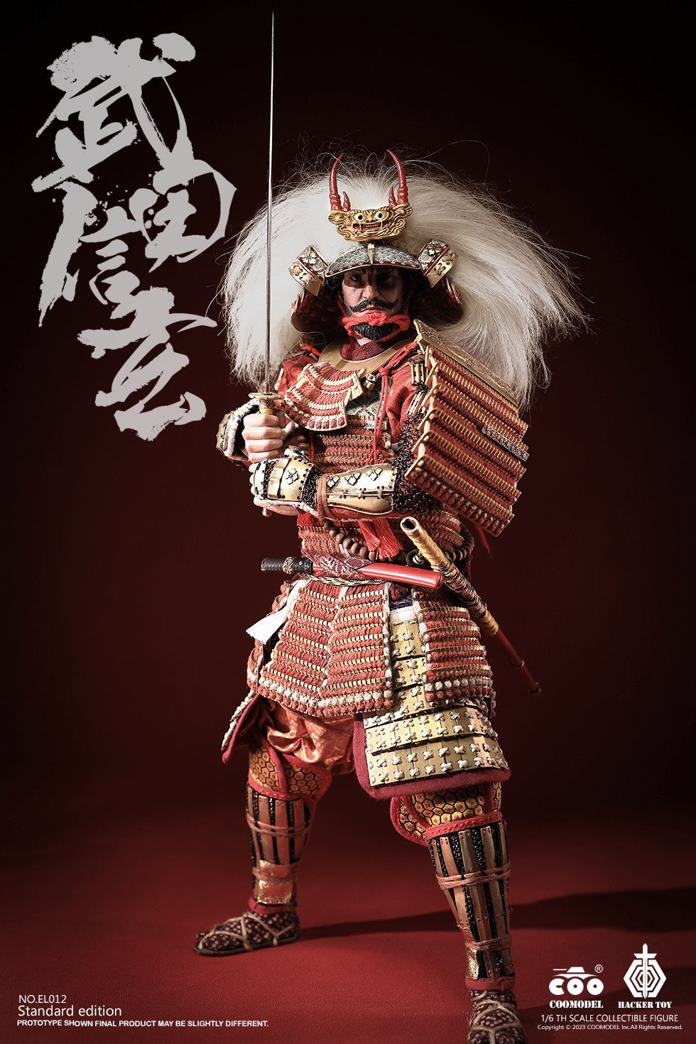 [สั่งจอง]COOMODEL 1/6 : EMPIRE LENGEDS - TAKEDA SHINGEN, THE TIGER OF KAI