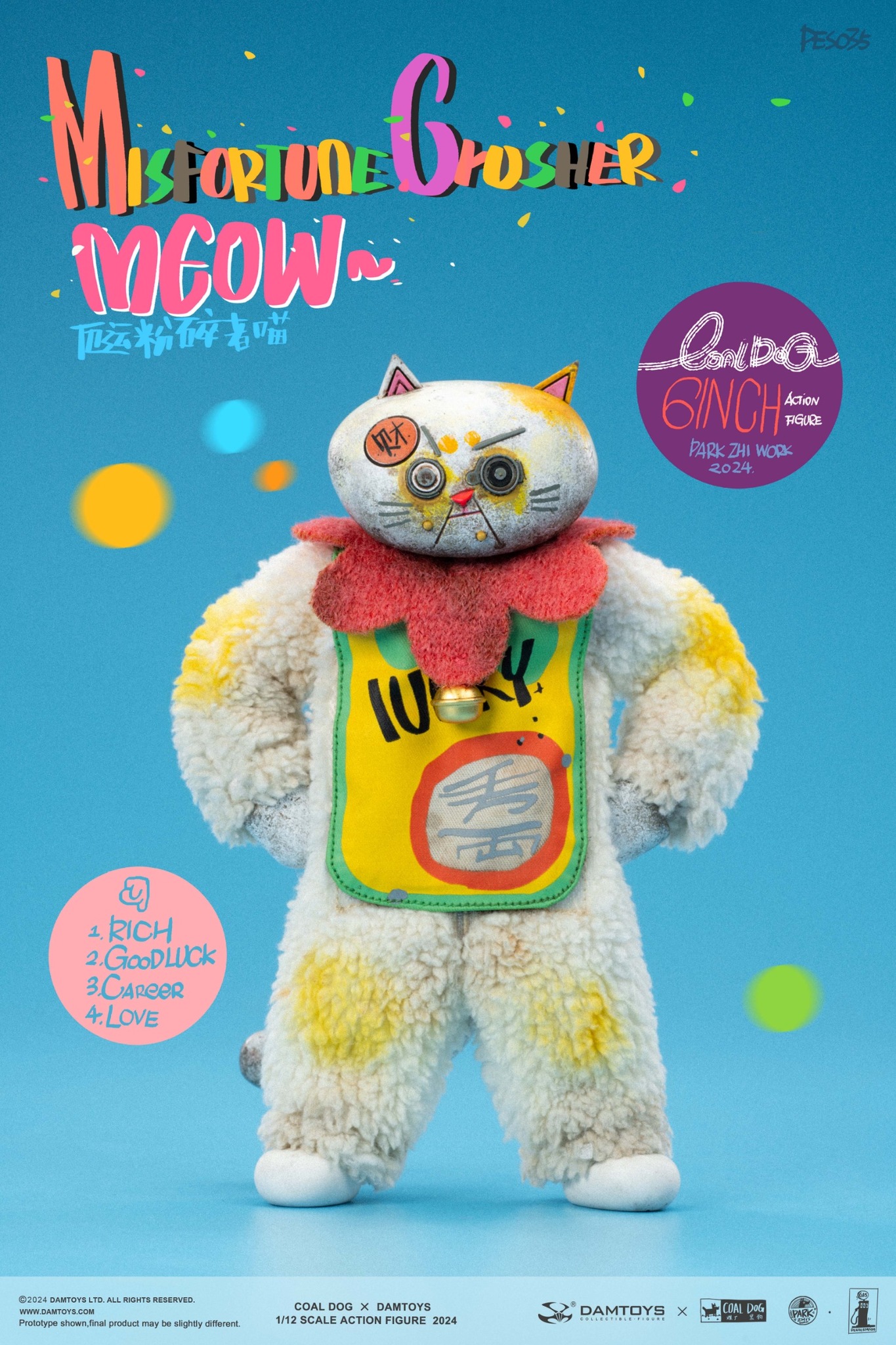 [พร้อมส่ง] DAMTOYS pes039 1/12 : Misfortune Crusher MEOW (Standard Ver. White)
